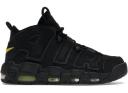 Nike Air More Uptempo Industrial Blue
