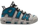Nike Air More Uptempo Industrial Blue