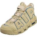 Nike Air More Uptempo Industrial Blue