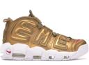 Nike Air More Uptempo Industrial Blue