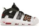 Nike Air More Uptempo Industrial Blue