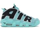 Nike Air More Uptempo Industrial Blue