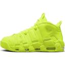 Nike Air More Uptempo Industrial Blue