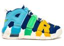 Nike Air More Uptempo Kaleidoscope (GS)