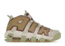 Nike Air More Uptempo Light Bone Alligator (Women's)
