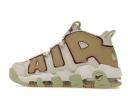 Nike Air More Uptempo Light Bone Alligator (Women's)