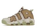 Nike Air More Uptempo Light Bone Alligator (Women's)