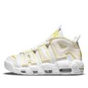 Nike Air More Uptempo Light Citron (Women's)
