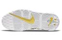 Nike Air More Uptempo Light Citron (Women's)