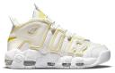Nike Air More Uptempo Light Citron (Women's)