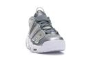 Nike Air More Uptempo Loud and Clear (W)