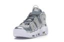 Nike Air More Uptempo Loud and Clear (W)