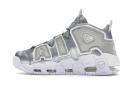 Nike Air More Uptempo Loud and Clear (W)