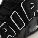 Nike Air More Uptempo PS 'Black White' Sneakers | Kid's Size 12.5