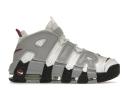 Nike Air More Uptempo Rosewood Wolf Grey (Women's)