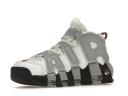 Nike Air More Uptempo Rosewood Wolf Grey (Women's)