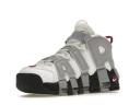 Nike Air More Uptempo Rosewood Wolf Grey (Women's)