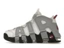 Nike Air More Uptempo Rosewood Wolf Grey (Women's)