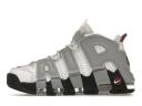 Nike Air More Uptempo Rosewood Wolf Grey (Women's)