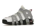 Nike Air More Uptempo Rosewood Wolf Grey (Women's)