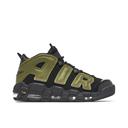 Nike Air More Uptempo Rough Green | Size 10