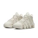 Nike Air More Uptempo Sail/Guava Ice/Light Bone Women 37.5