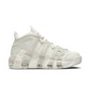 Nike Air More Uptempo Sail/Guava Ice/Light Bone Women 41