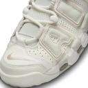 Nike Air More Uptempo Sail/Guava Ice/Light Bone Women 41
