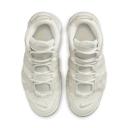 Nike Air More Uptempo Sail/Guava Ice/Light Bone Women 41