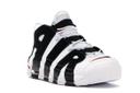 Nike Air More Uptempo Scottie Pippen (2017/2020)