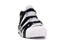 Nike Air More Uptempo Scottie Pippen (2017/2020)