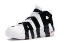 Nike Air More Uptempo Scottie Pippen (2017/2020)