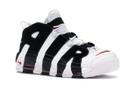 Nike Air More Uptempo Scottie Pippen (2017/2020)