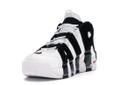 Nike Air More Uptempo Scottie Pippen (2017/2020)