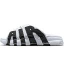 Nike Air More Uptempo Slide White University Red