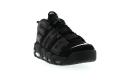 Nike Air More Uptempo Supreme Suptempo Black
