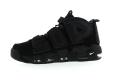 Nike Air More Uptempo Supreme Suptempo Black