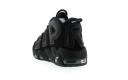 Nike Air More Uptempo Supreme Suptempo Black