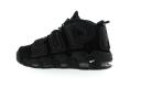 Nike Air More Uptempo Supreme Suptempo Black
