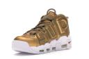 Nike Air More Uptempo Supreme Suptempo Gold