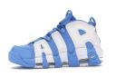 Nike Air More Uptempo University Blue