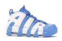 Nike Air More Uptempo University Blue