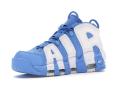 Nike Air More Uptempo University Blue