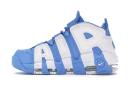 Nike Air More Uptempo University Blue