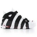 Nike Air More Uptempo - White