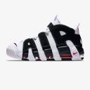 Nike Air More Uptempo - White