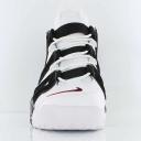 Nike Air More Uptempo - White