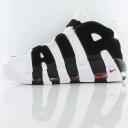 Nike Air More Uptempo - White