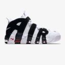 Nike Air More Uptempo - White