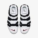 Nike Air More Uptempo - White
